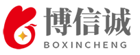 博信诚信息技术服务工作室